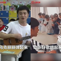 ���ˣ���λ��90�󡱽�ʦ��������ǳ�����