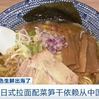 �ձ����������ɣ��������й�����