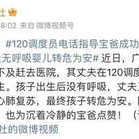 ������м�������������û�к�����120����Ա�绰ָ���ְֽ���