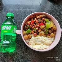 �������ʲô��ɽկ�湬������