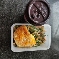 �������ʲô�����㳴����Ը���