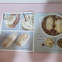 �����´��ޡ���������ź