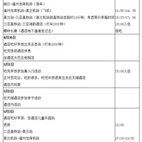 �����´��ޡ���һ������������������