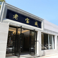 �����˷�ר�⡿С�����ع�̨������ʮ��