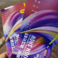 �����´��ޡ����˸���į��ʱװչ