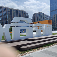 ��5�´��ޡ��ڴﶫ�����һ���µĹ�԰