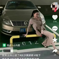 ��ĳɯ��Ҫ��׼�����ߣ���Ůʿ˵ֻ����λû��������������������