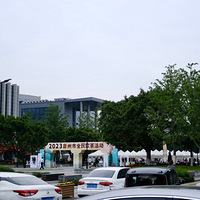 ���ʲ���2023̨����ȫ������