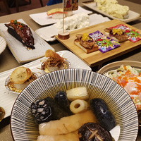 �������ʲô����˾��ĺ�����