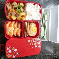 �������ʲô�����ش��䣬�����е�