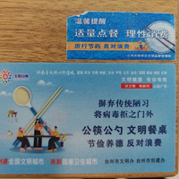 2023��·�������������ڡ���ڰ񡱹�����