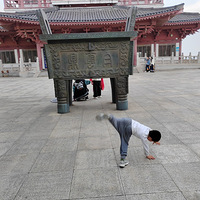 ��5�´��ޡ�������ɽ