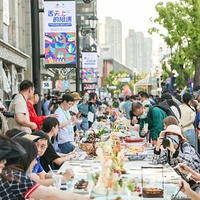 ����ϵ�������̨����ʳƮ������̲