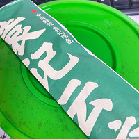 Ԭ���ƽ�����ɰ�����е�ó�Ӵ