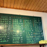 �������ʲô���ٴ�