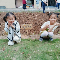 �����´��ޡ���԰���Сʱ��