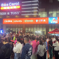 �����´��ޡ����Ҵ��󷢿��㳡��