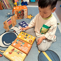 �����´��ޡ�ƴͼ����