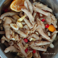 �������ʲô���޹Ǽ�צ