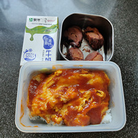 �������ʲô����֭ը������Ѽ