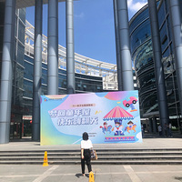 �����´��ޡ���һ��԰��