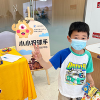 �����´��ޡ�������ǰ����һ�ˣ���μ��ˡ������ˡ�����������