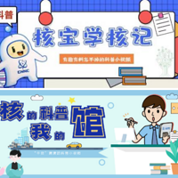 ̨��1����ʡ������������������