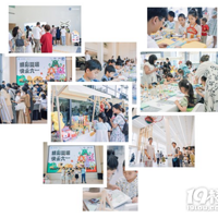 ��ͯ������Ϳѻ���С�����Ƕ�˵��Ŀ��ģ����ض��飡