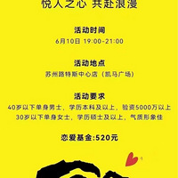 ·��˹���������Ҫ����5000�����ϲſɲμӣ�