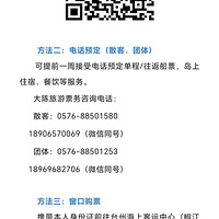 2023μǡ+е㡰ӡĴ