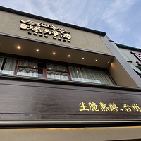 �������ʲô���Ϲ����Ͼ�