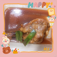 �������ʲô��������Ӹ����ȣ��Ե���÷