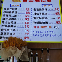 �������ʲô���˾�70��ǽ��