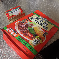 �������ʲô����������