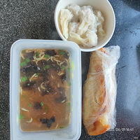 �������ʲô����ץ�������