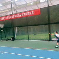 �ٴ��ݱ���3�����꼶Ů����ʡ���ж����