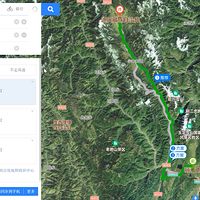 ȥ�����������Լݣ�һ��Ҫ��������·��ע�ⲻҪ�������շ���