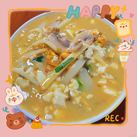 �������ʲô���������