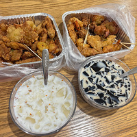 �������ʲô��2��Ǯ����������ըը