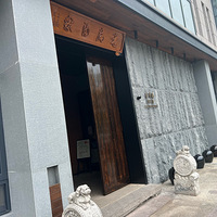 �������ʲô���ϱ�Ƽ�