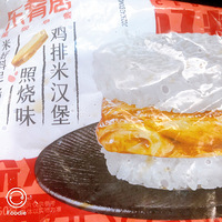 �������ʲô���׺���