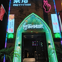 ̩�����ֿ���