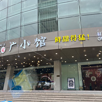 �������ʲô����С��