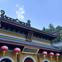 2023μǡ˵Ե׼