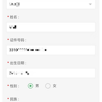 2023���ٺ�����������׶�ѧУ��������ָ��