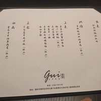 �򿨳���1986�����С�Խ�