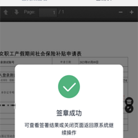 �����ڼ䲹����ȡָ�Ϸ���