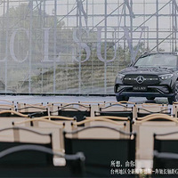 ȫ÷˹-۳GLC SUV̨ݵзչ٣