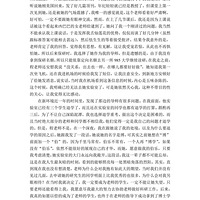 ��ƪ��ʿ������л���ˣ����ѣ�����������������