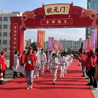 ֱ���п����գ�̨��6.5��ѧ���������